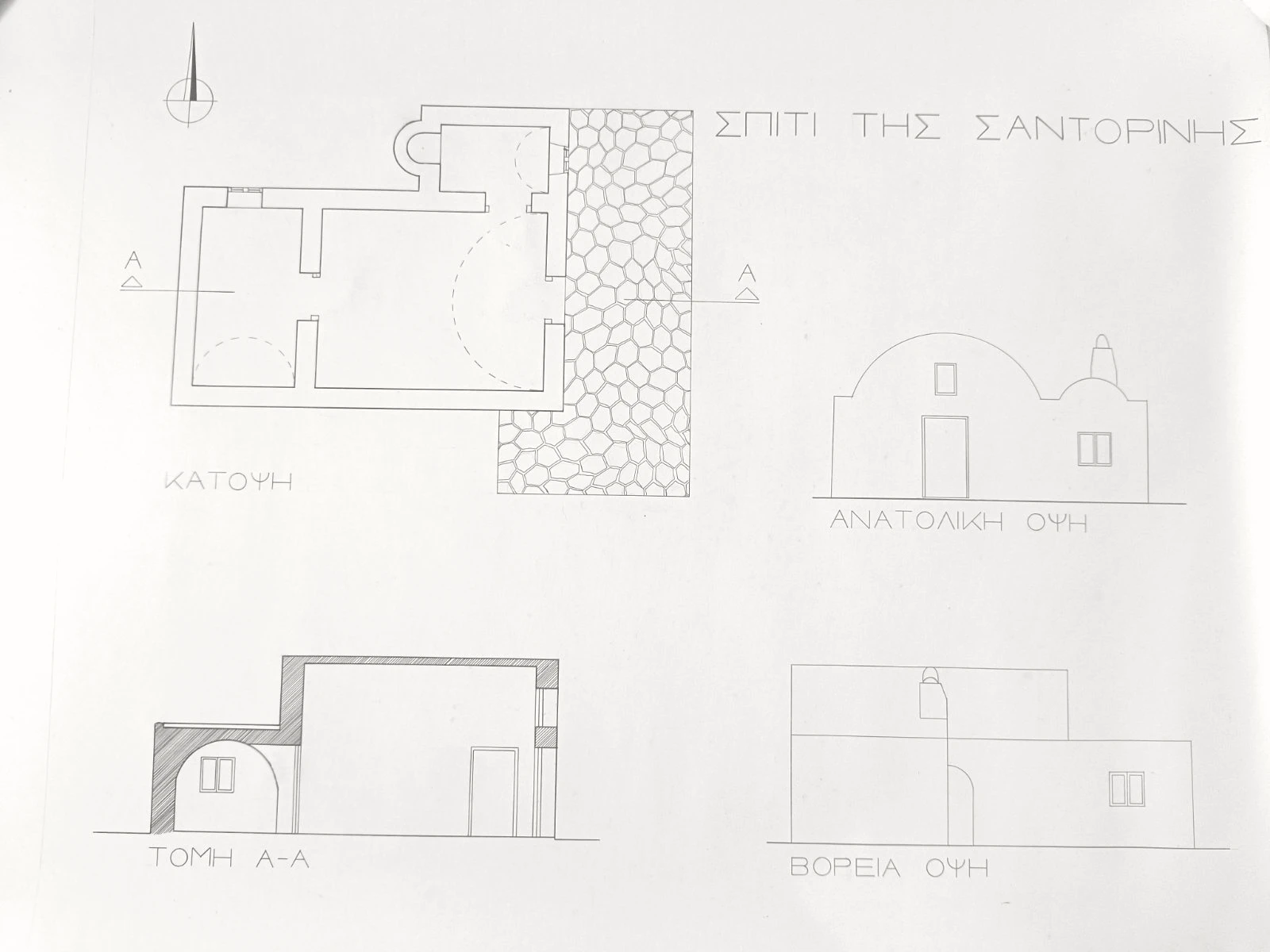 Hand-drawn architectural plan, section and elevations of a Santorini house